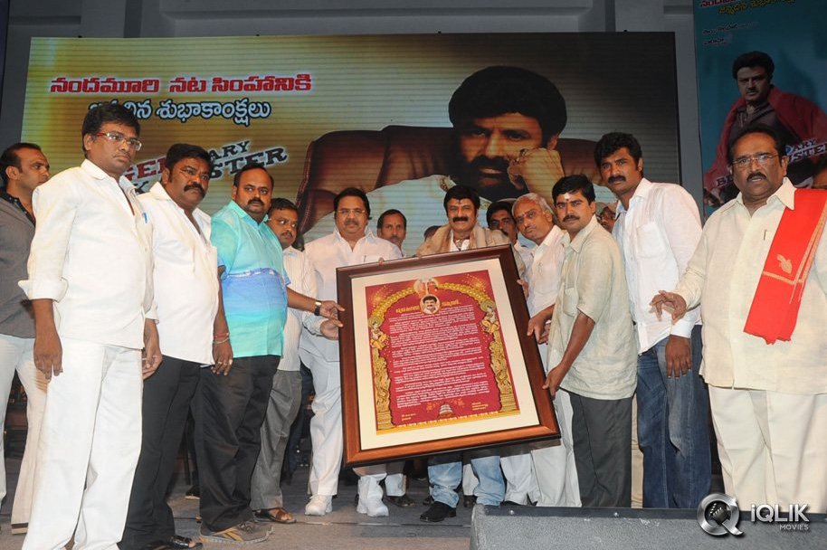 Legend-Movie-50-Days-Celebrations